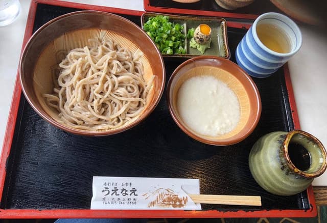 うえなえ - サブ画像1