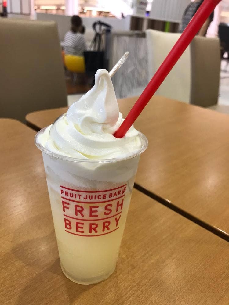 フレッシュベリー イオンモール札幌平岡店
