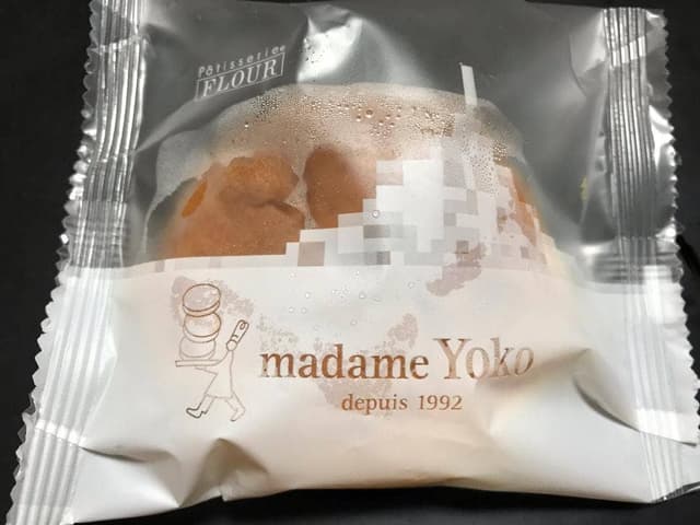 パティスリー フラワー 東京三軒茶屋店 - サブ画像2