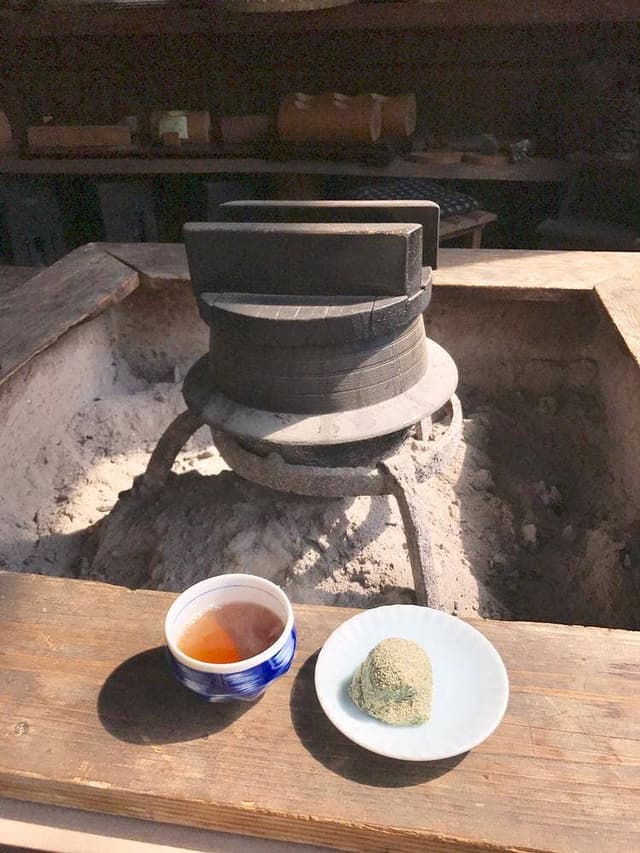 北山の里 - サブ画像3