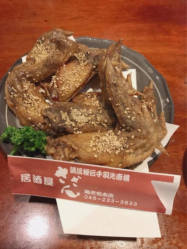 居酒屋さざん - サブ画像3