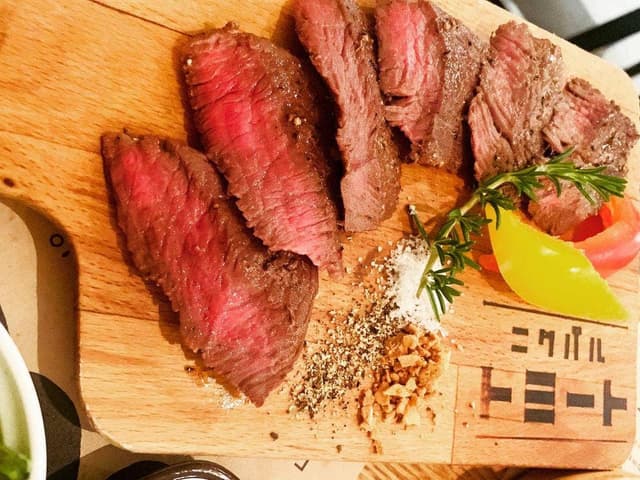 ニクバル トミート - サブ画像2