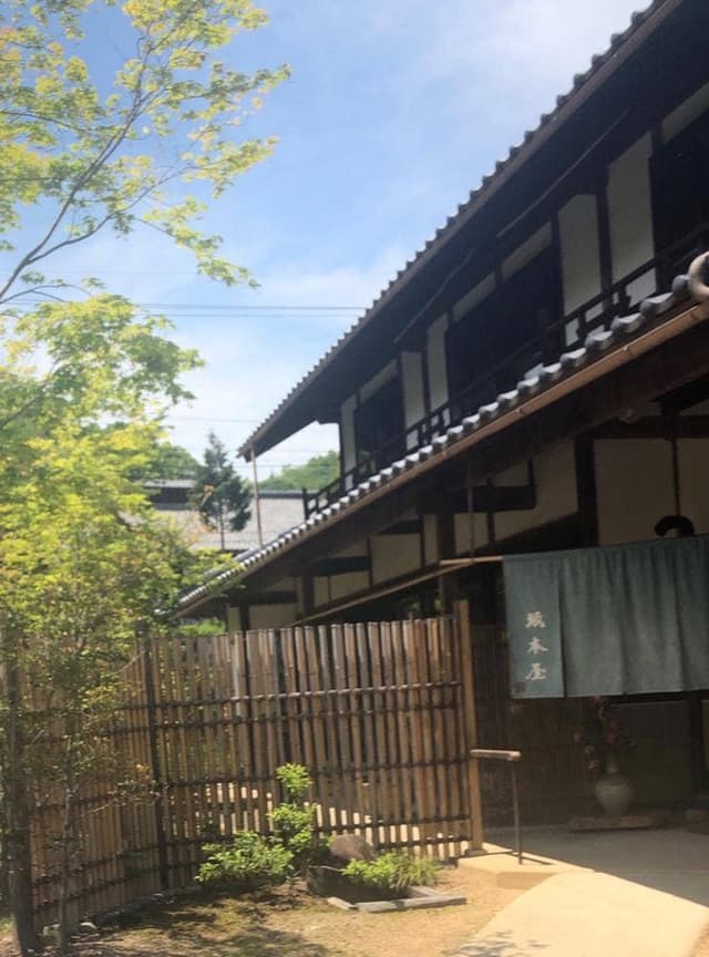 坂本屋 - サブ画像3