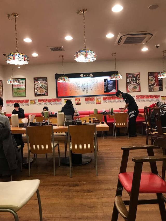 天下一品 唐崎店 - サブ画像1