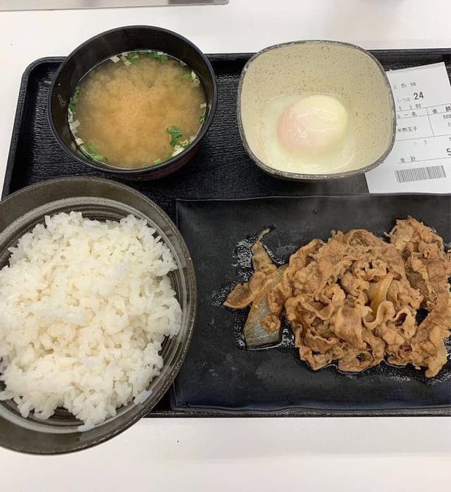 吉野家 2号線己斐店 - サブ画像1
