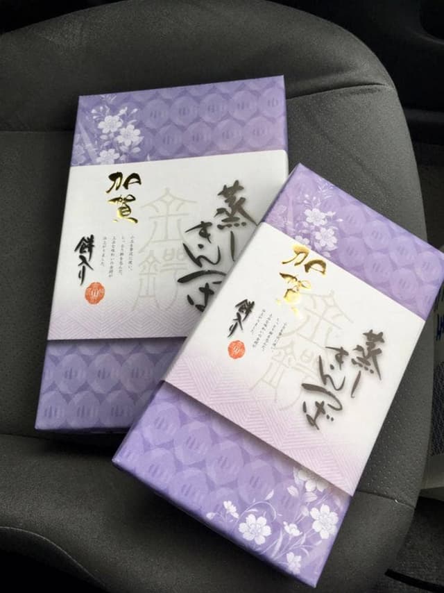 平和堂 アルプラザ加賀 加賀百選街 - サブ画像2