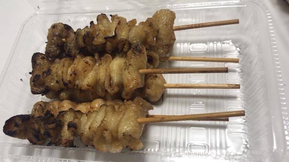 串ざんまい