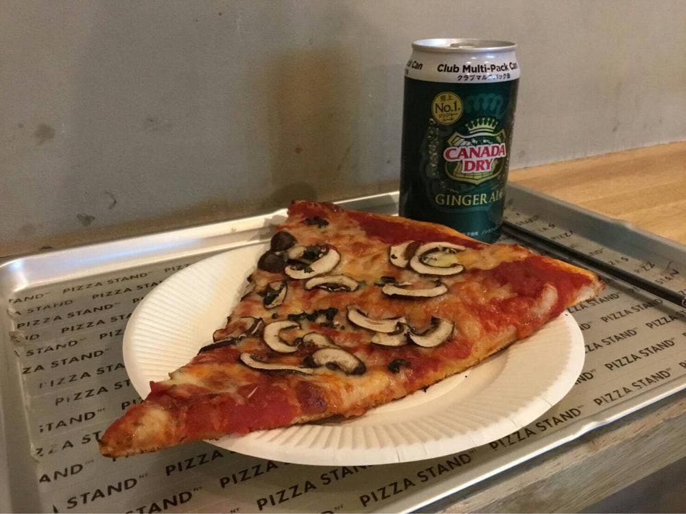PIZZA STAND NY