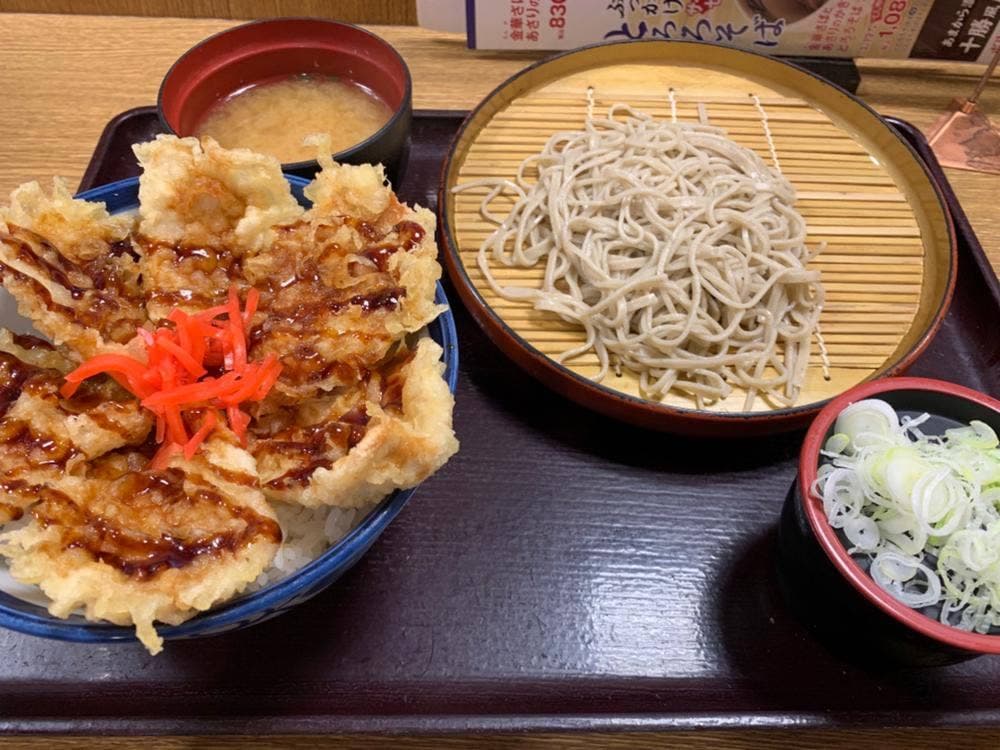 てんや成増店