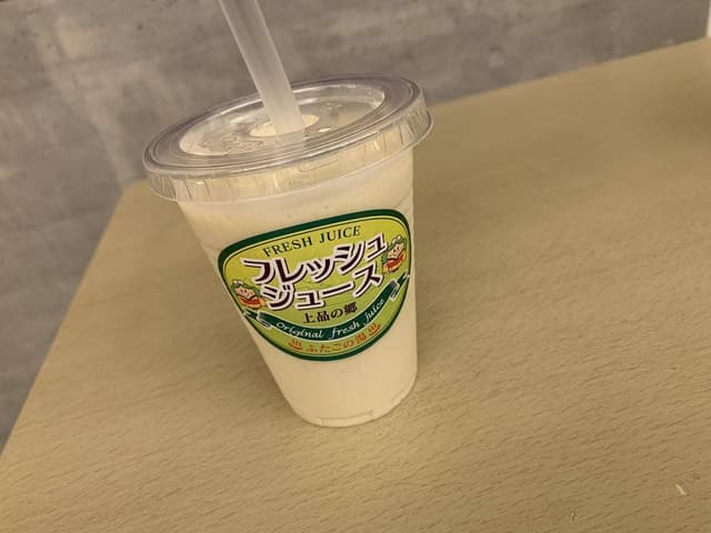 ふたごの湯 売店 道の駅上品の郷 - サブ画像1