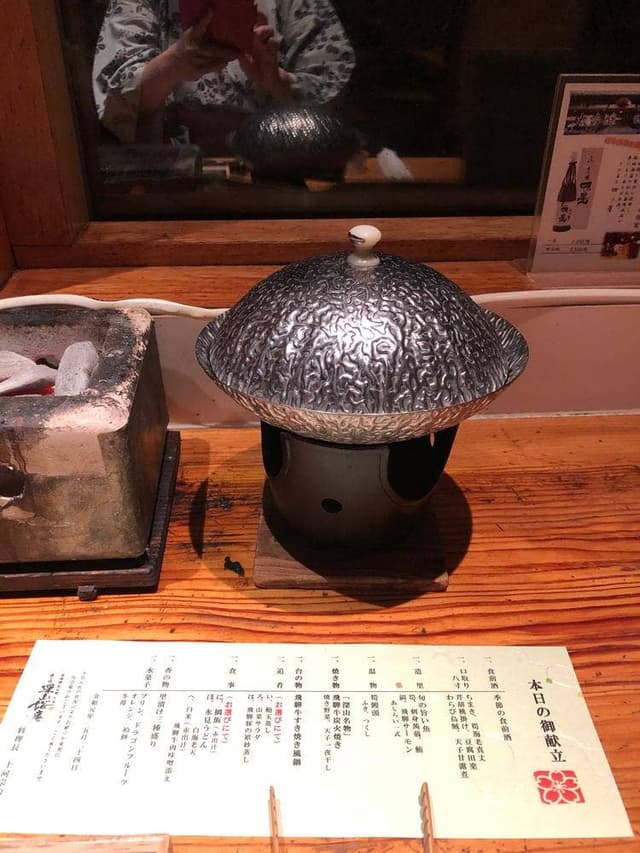深山桜庵 - サブ画像1