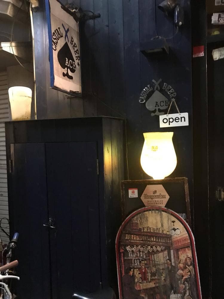 CASUAL BEER ACE