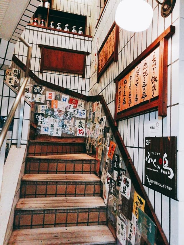 てしごとや ふくの鳥 飯田橋店 - サブ画像2