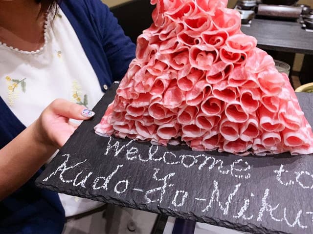 極薄ラムしゃぶ専門 工藤羊肉店 本店 - サブ画像2