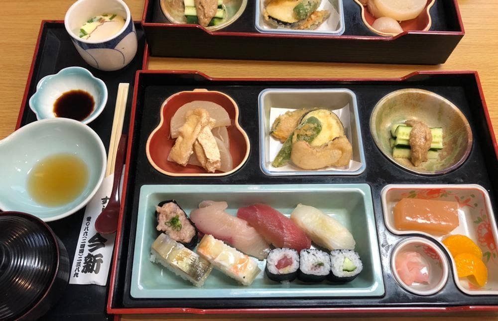 すし処 今新