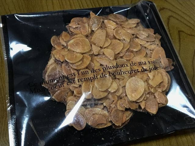 盛進堂 - サブ画像3