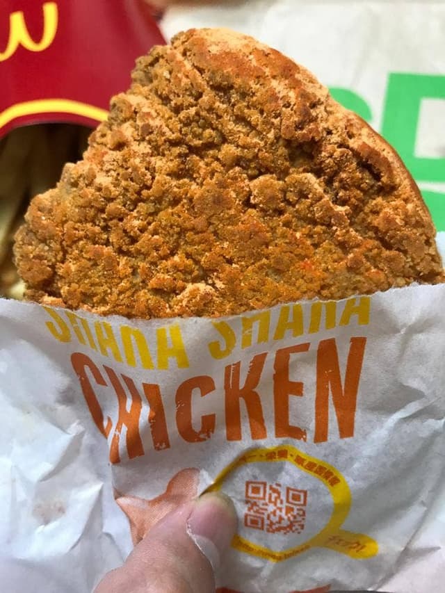 マクドナルド 長野大豆島店 - サブ画像2