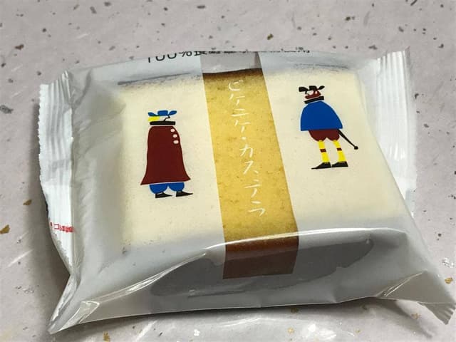 開運堂 本店 - サブ画像2