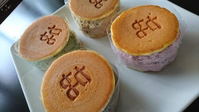 ラブラブスイーツ - サブ画像2