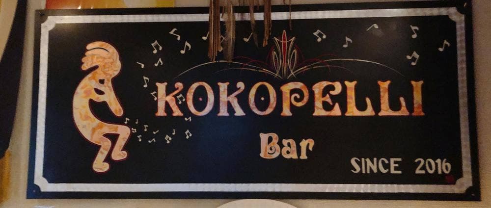 Bar KOKOPELLI