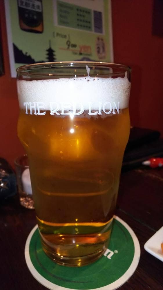 The Red Lion Takasaki - サブ画像1