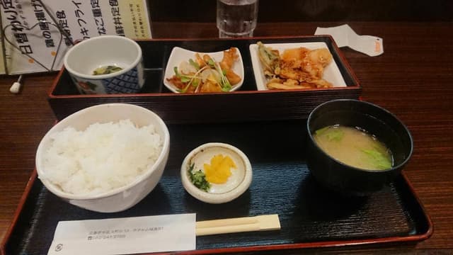 浪漫座 - サブ画像2