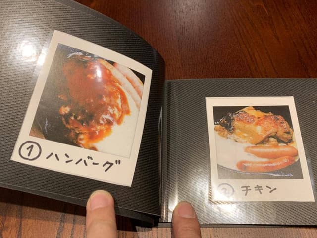 OUTDOOR CAFE MYU'2 - サブ画像2