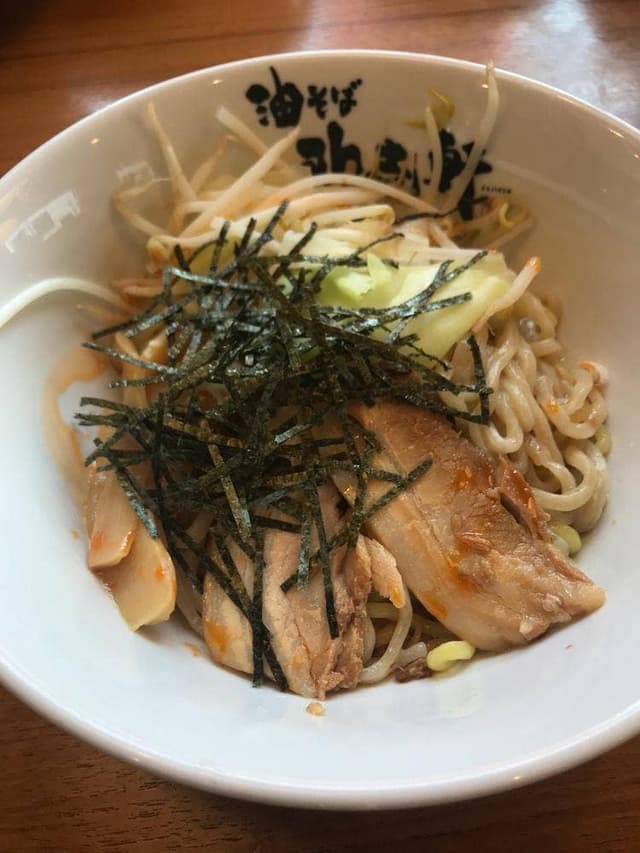 油そば専門店 歌志軒 倉敷下庄店 - サブ画像1
