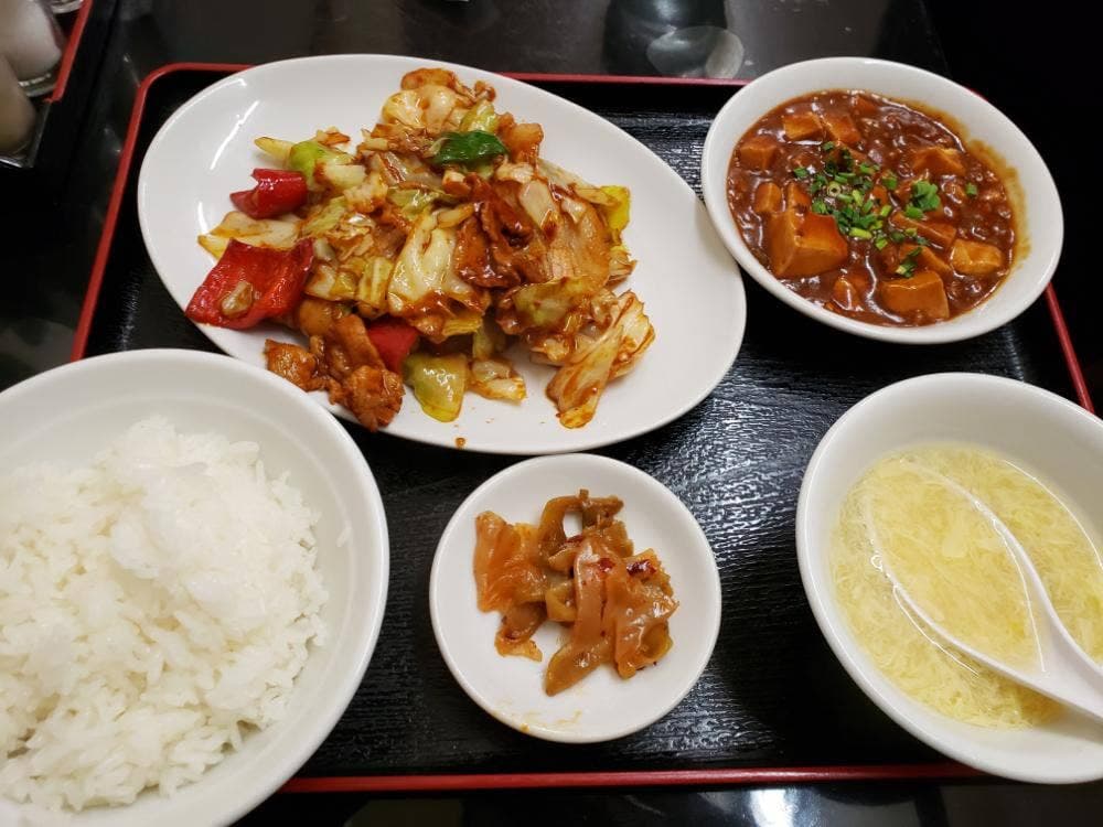 華祥園
