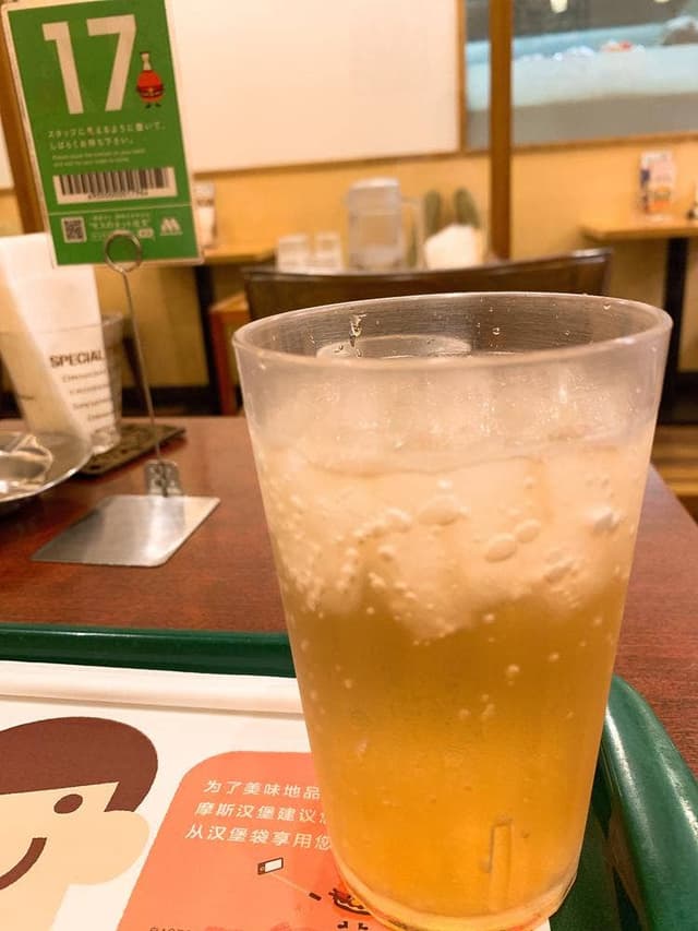 モスバーガー 北久里浜駅前店 - サブ画像3