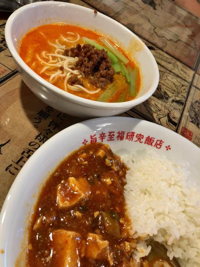 陳麻家 日本橋三越前店 - サブ画像2