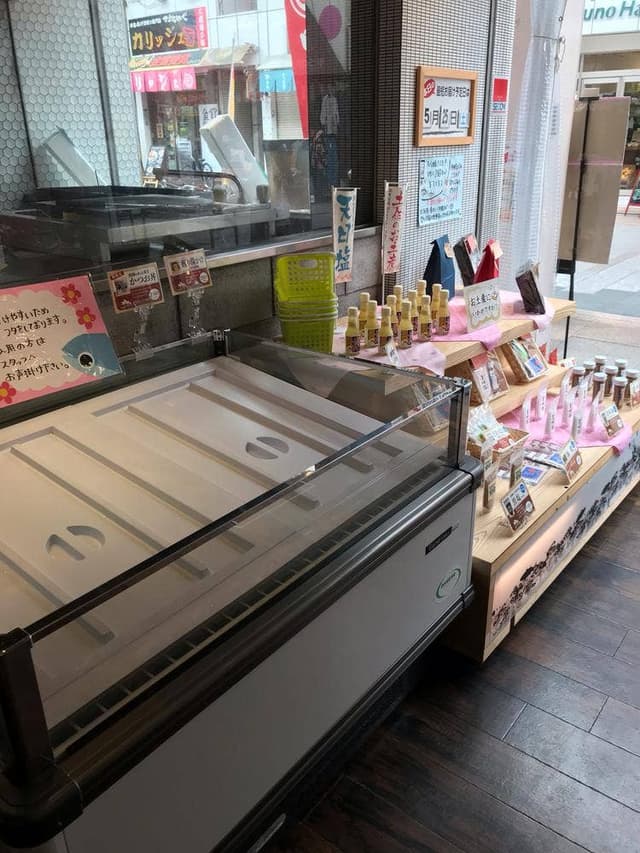 藁焼き鰹たたき明神丸 大橋通り店 - サブ画像2