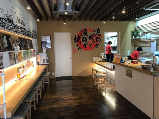 藁焼き鰹たたき明神丸 大橋通り店 - サブ画像1