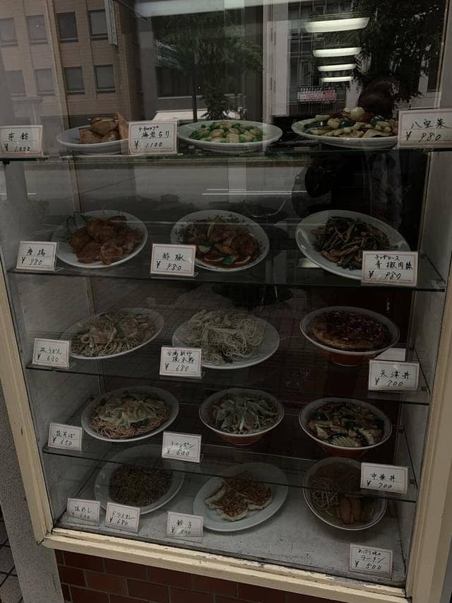 蓬莱園 - サブ画像2