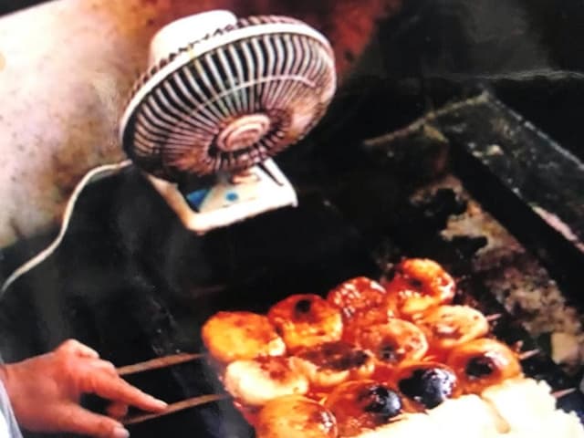 田中屋分店焼まんじゅう - サブ画像2