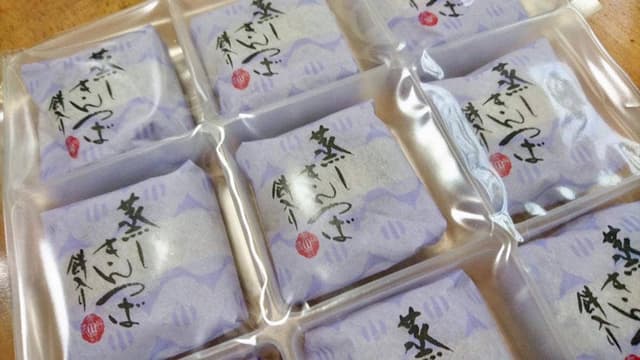平和堂 アルプラザ加賀 加賀百選街 - サブ画像1