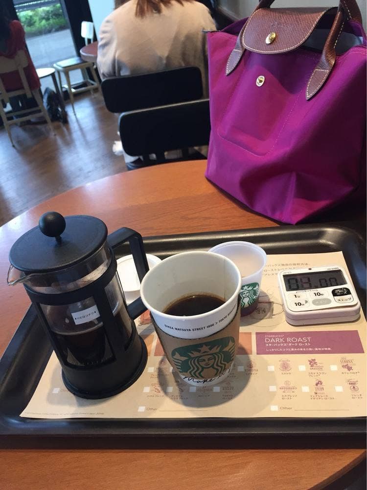 スターバックス コーヒー イオンモール幕張新都心グランドモール店