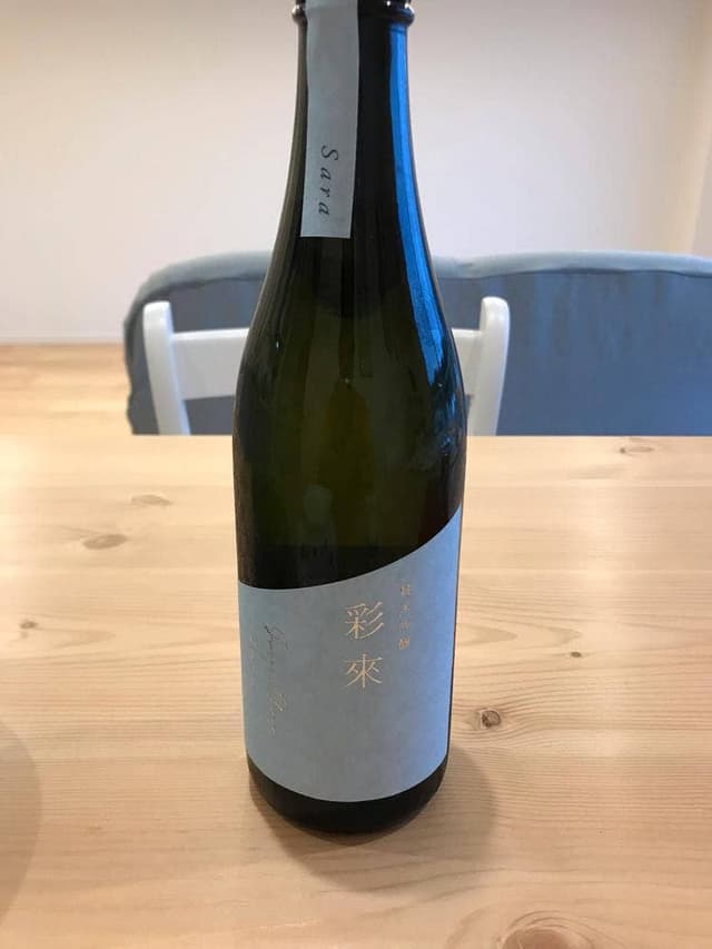 SAKE MIZUHASHI - サブ画像3