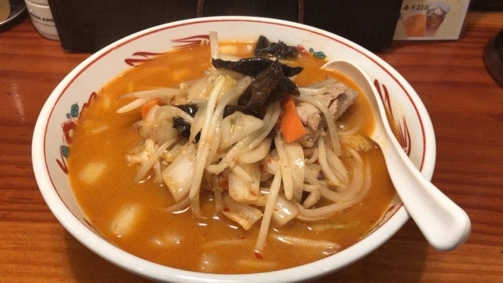 らぁめんはまじん