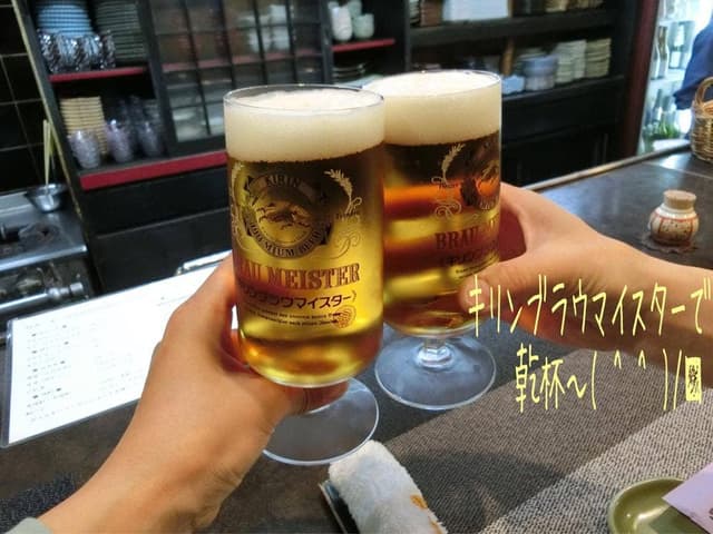 田むら - サブ画像2