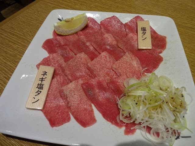 ジャパンビーフセンター 呉服町店 - サブ画像3
