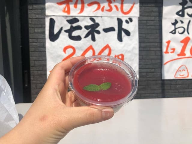天萬堂 - サブ画像2