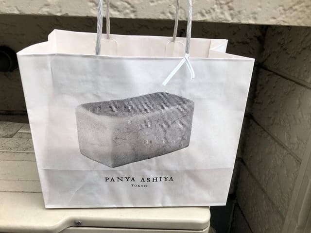 PANYA ASHIYA TOKYO 川崎店 - サブ画像3
