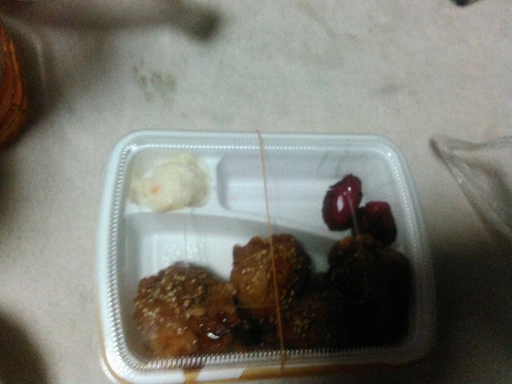 はま唐亭 福岡天神中央店