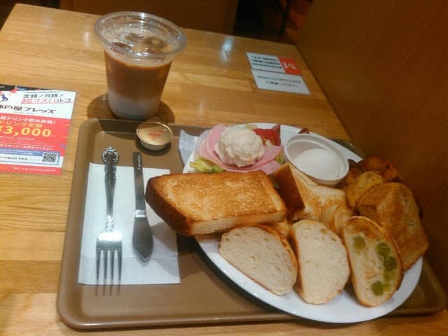 神戸屋ブレッズ 福岡パルコ店 - サブ画像2