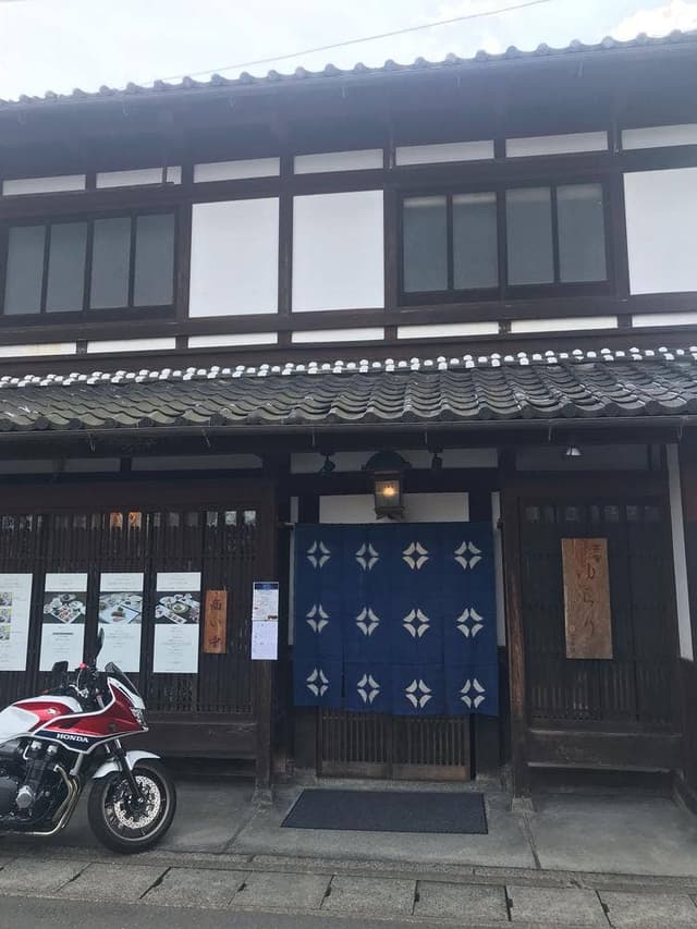 町家ダイニング ゆらり広小路 - サブ画像2