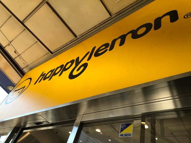 happylemon 京王新宿店 - サブ画像2