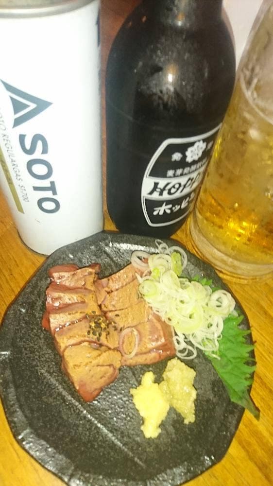大和町もつ肉店 - サブ画像2