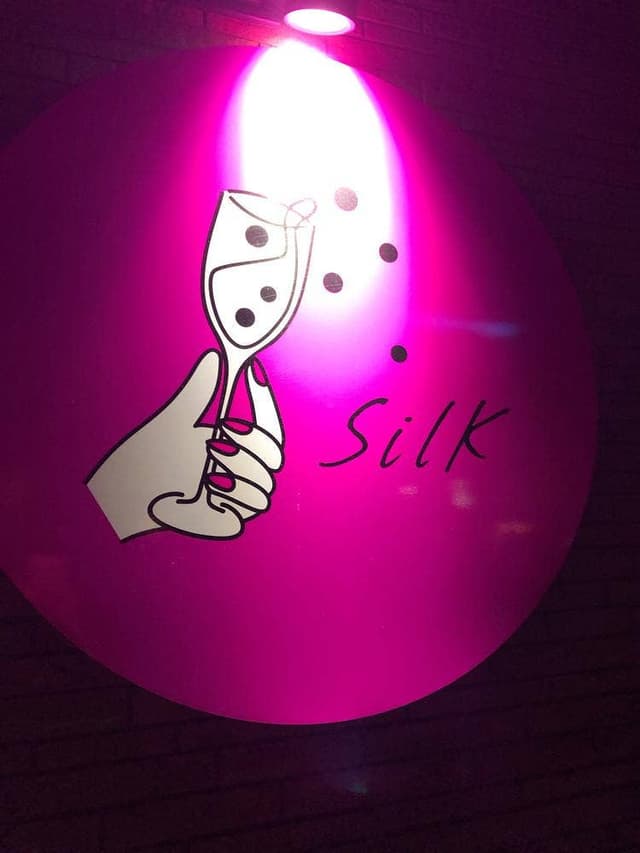 生タピオカ専門店 silk 新潟駅南店 - サブ画像1