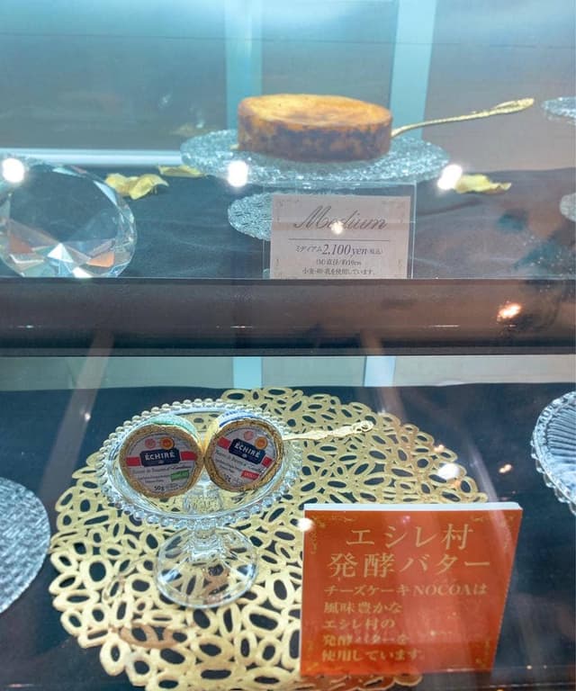 チーズケーキ NOCOA 中目黒店 - サブ画像3